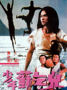 欧美日韩国内在线